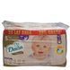 Подгузники Dada Care Jumbo Bag 5 Junior (15-25 кг) 97 шт (5905567822360)