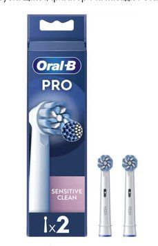 Насадки для електричної зубної щітки Oral-B Pro Sensitive Clean, 2 шт білі 427913819 фото