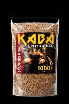 Кава розчинна Бразилія Класік  фасування 1 кг RK_001 фото