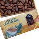 Финики Dattes d'Algerie Souf Dattes Алжир 500 г (6135009000073)