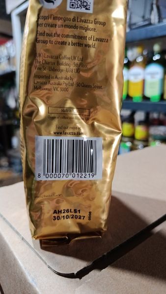 Кофе зерновой Lavazza Qualita Oro, 250г (8000070012219)