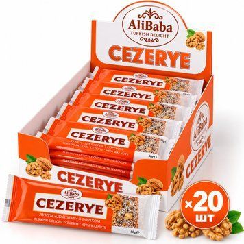 Лукум Alibaba Cezerye з волоським горіхом 50 г &times; 20 шт 970015 фото
