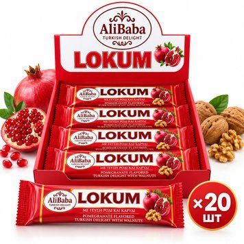 Лукум Alibaba Lokum зі смаком граната та волоським горіхом 50 г &times; 20 шт 970039 фото