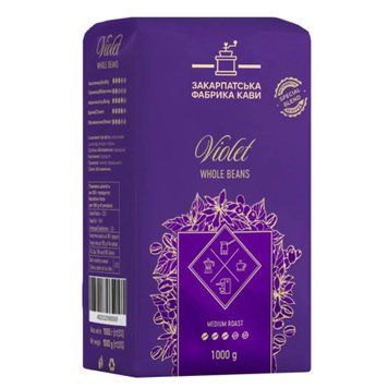 Кава в зернах ZFC Violet 1 кг