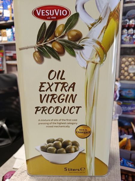 Масло оливковое Vesuvio Olio Extra Vergine di Oliva нерафинированное 5 л (8036384212274)