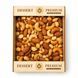 Суміш смажених горіхів Dessert Premium 500 г