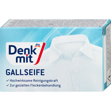 Мило - плямовивідник Denkmit Gallseife 100 г (4066447969412) 228021 фото
