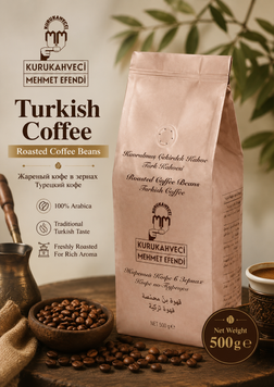 Турецька кава в зернах Kurukahveci Mehmet Efendi 500г (8690627000679)