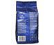 Кава Lavazza Gran Espresso у зернах 1 кг (виробник Польща) 10000019 фото 2