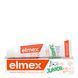 Детская зубная паста Elmex Junior (6-12 лет) 75 мл (4007965560606)