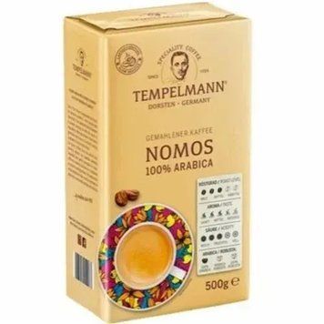 Кава мелена Tempelmann Nomos 100% Arabica 500 г (4006406210087) 210087 фото