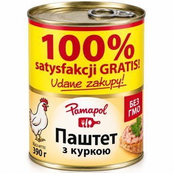 Паштет куриный Pamapol 390 г 013834 фото