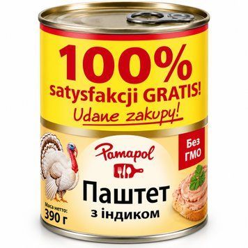 Паштет с индейкой Pamapol 390 г 904515 фото