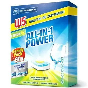 Таблетки для посудомийки W5 All-in-one POWER 60 шт 038877 фото