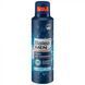 Дезодорант-спрей для чоловіків Balea MEN Fresh 200 мл (4066447600179) 585135 фото 2