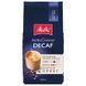 Кофе в зернах без кофеина Melitta Decaf 1кг (4002720008027) 008027 фото 2