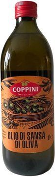 Олія оливкова Coppini Terni Sansa рафінована 1 л (8006724000069) 750544 фото