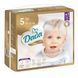 Подгузники Dada Extra Care 5 Junior (15-25 кг) 36 шт (5905567821691)