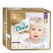 Подгузники Dada Extra Care 5 Junior (15-25 кг) 36 шт (5905567821691)