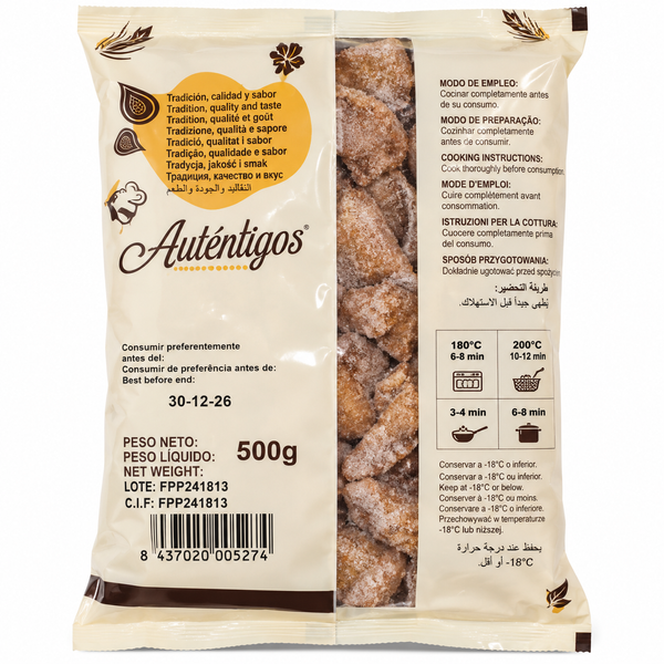 Инжир сушеный Aut&eacute;ntigos Higos Secos без сахара 500г (8437020605274) 605274 фото