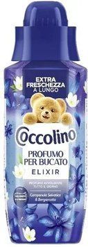 Кондиціонер для прання парфумований Coccolino Selvatica & Bergamotto 342 мл (8720181702655) 702655 фото