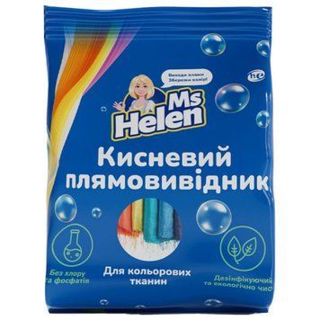 Кислородный пятновыводитель Ms Helen для цветных тканей 0,9 кг (4046723022024)