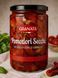 Томати в'ялені Granata Pomodori secchi 290 гр (8030567014198)