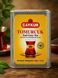 Чай чорний Caykur Tomurcuk Earl Grey Tea 125г (8690105000429)